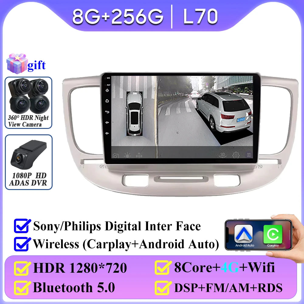 Android Auto For Kia RIO 2 2005 - 2011 Car Radio Carplay 4G Wifi No 2din Video Stereo Multimedia Player GPS Navigation 2k BT DVD