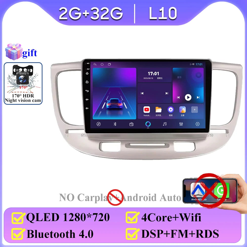 Android Auto For Kia RIO 2 2005 - 2011 Car Radio Carplay 4G Wifi No 2din Video Stereo Multimedia Player GPS Navigation 2k BT DVD