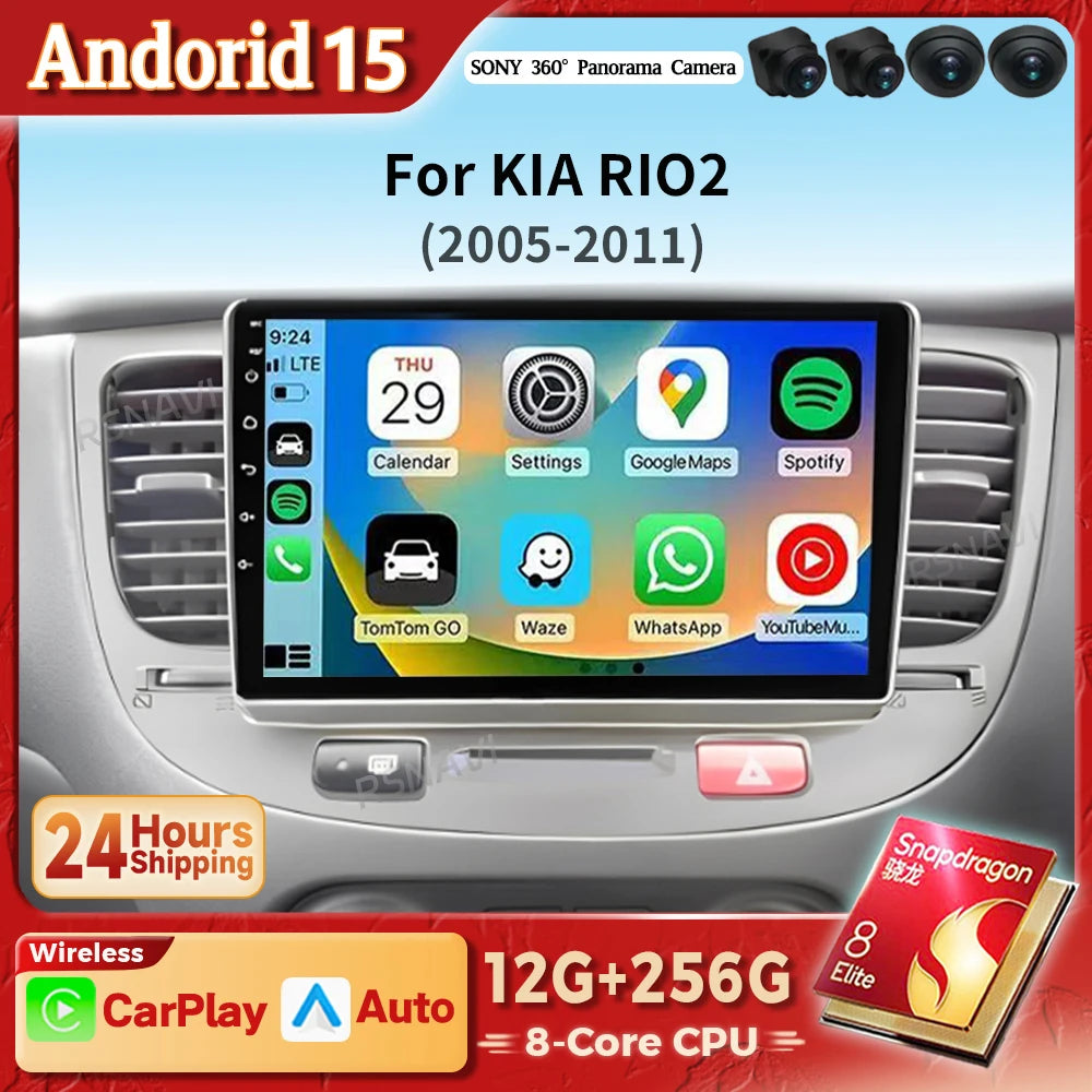 Android 15 Carplay Auto 2K Screen Multimedia Player For Kia RIO 2 RIO2 2005 - 2011 Car Radio Autoradio GPS Stereo 2Din Qualcomm