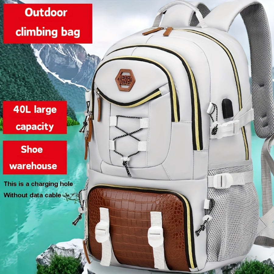 New Multifunctional Unisex Shoulder Bag Computer Backpack Travel Business Casual Backpack with Underwear Bag Set, Multi-pocket Large Capacity Commuting Bag Weekend Overnight Bag, Holiday Birthday Gift